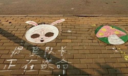 仙剑1 十里坡剑神 是如何炼成的?玩家奇葩事盘