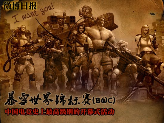 谷歌发布《Ingress》\/史上最真实游戏