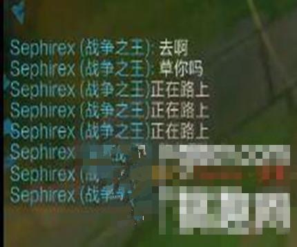 王校长深夜化身<em>带妹狂魔</em> 刷大宝剑开黑LOL_游