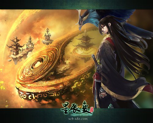 星辰变AllStar将推产业链创新模式