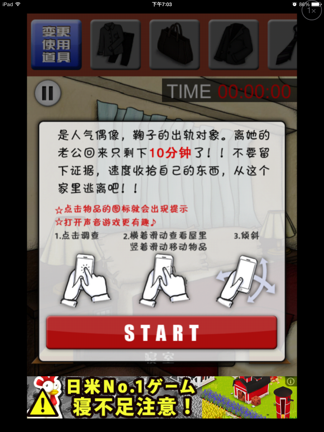 б䴫վ⣺⣬