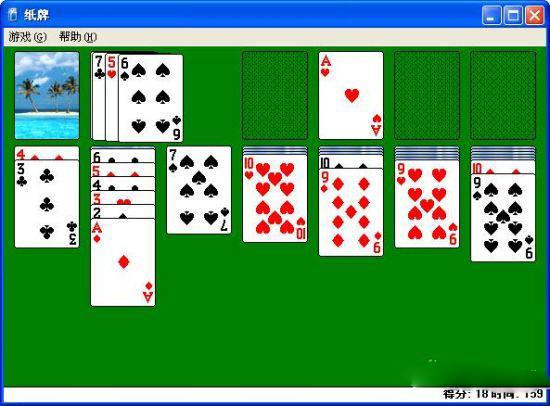 十大最易玩上瘾的游戏,第一竟然是ta