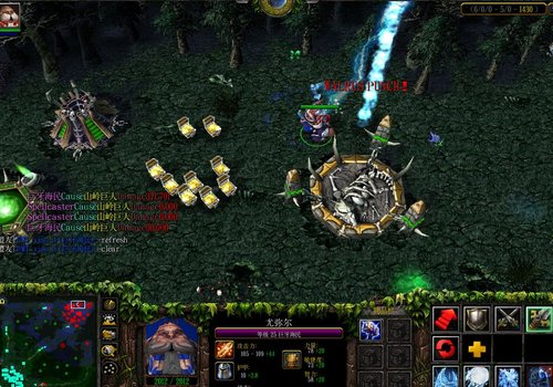 DotA6.70巨牙海民大招与攻击特效叠加测试