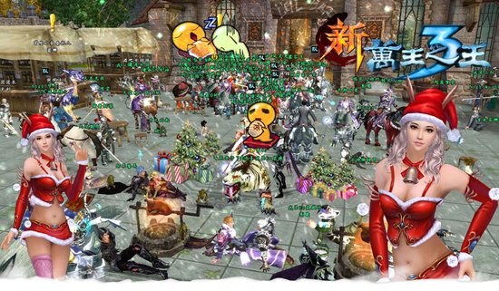 《新万王之王3》范冰冰圣诞计划曝光