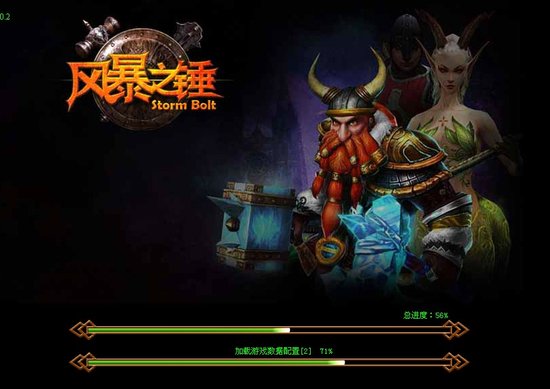 [7.7] 风暴之锤:山寨魔兽 缺乏原创元素