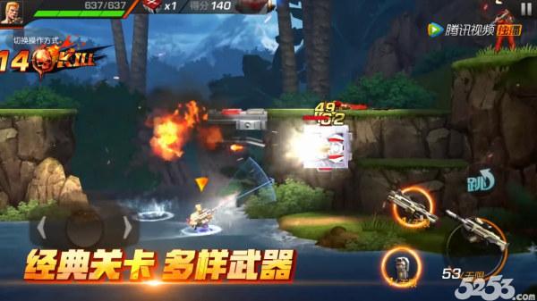 ChinaJoy����ǰհ����Ѷ����ƪ ���ǳ�ǿIP��