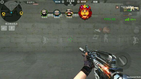 CF手游体验服爆料：镜像沙漠灰亮瞎你的眼！