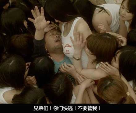 洋葱新闻:男人、女人、游戏_游戏_腾讯网