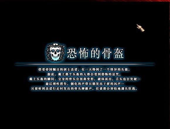 dnfȻAPC ʮbossҮŵԭǽŵ