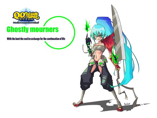 魂一样的送葬者 qq仙境狂野斗魂壁纸
