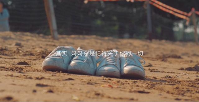 《我的世界》母亲节品牌片温情献礼