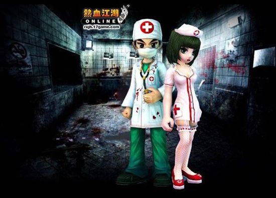 一大波制服美女警来袭店里、情趣、老师谁是少女卖网上买还是在护士玩具图片