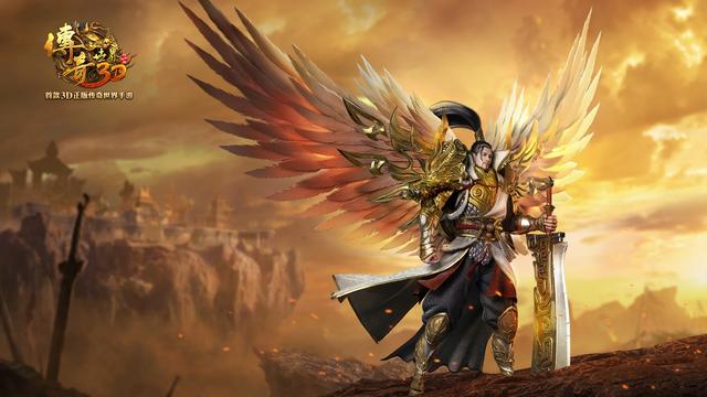 盛大游戏《传奇世界3D》制作人采访稿