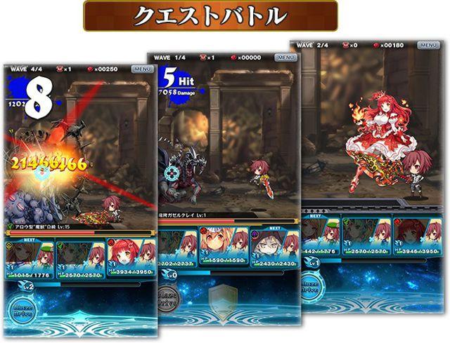 手游情报站:《勇者之剑X烈火之魂》打造多人联