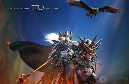 新网禅将继续研发MU正宗续作《奇迹2》