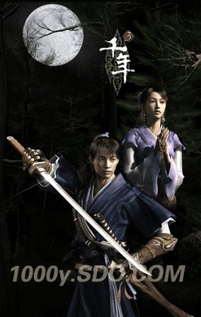 向私服宣战!千年3超高爆率新区开区