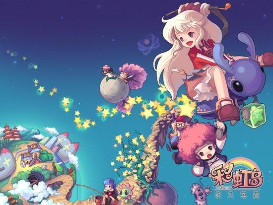 女王大人现身《彩虹岛》? 十冷版变声戒指惊喜