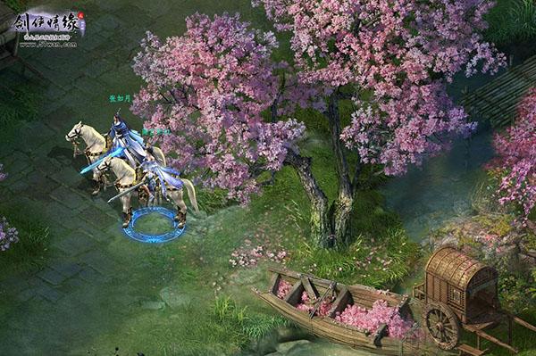 《剑侠情缘2网页版》11月02日51wan剑侠情缘