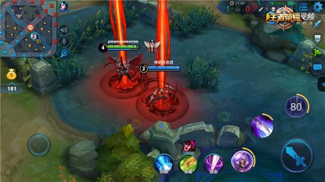 《王者荣耀》刘邦吸血鬼皮肤上线 魔幻特效惊