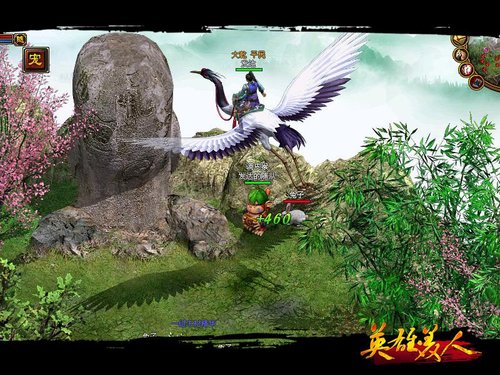 厉鬼排行_原来厉鬼报仇,也讲究十年未晚