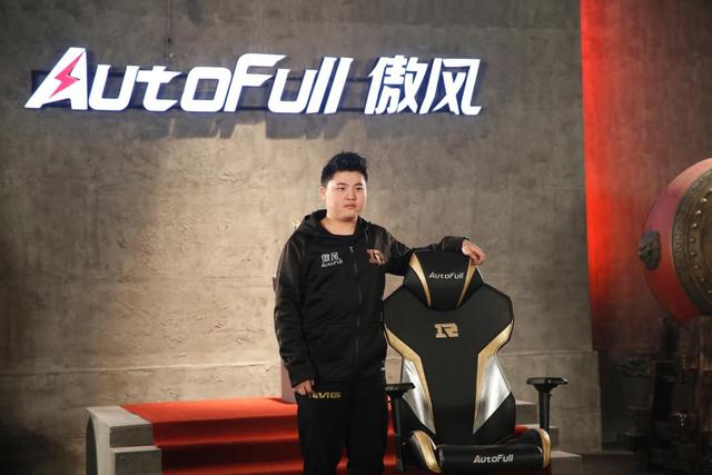 RNG备战LPL春季联赛开幕战 AutoFull傲风全程相伴!