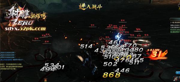 射雕ZERO起源封测 1~50级升级路线指引