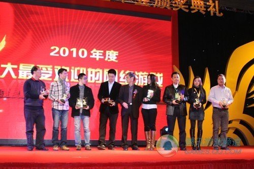 金年会- 金年会体育 注册即送88元- 金年会官方网站中脉年会庆典圆满结束