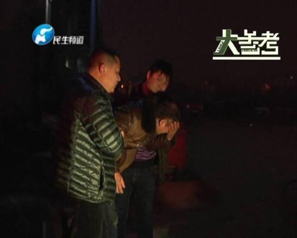 15岁男孩网吧上网5小时倒地猝死