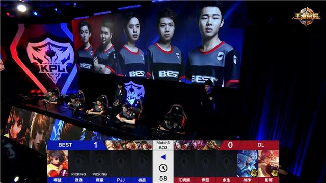 EDG.M携WJY、GK荣耀出线!2017年KPL秋季