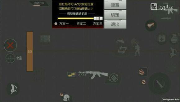 CF手游体验服爆料：镜像沙漠灰亮瞎你的眼！