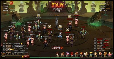 兄弟玩《神仙道》神兵材料大搜集