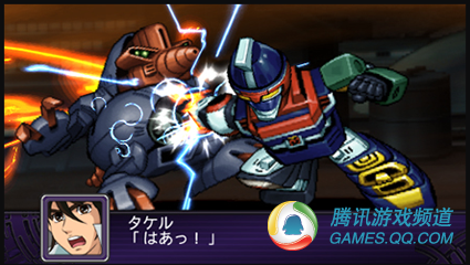 第2次超级机器人大战Z破界篇日版下载