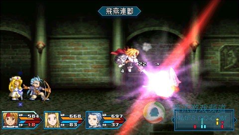 PSP《幻想传说 换装迷宫X》大量新图