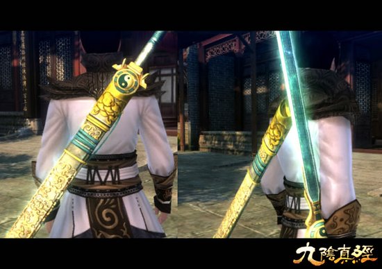 《九阴真经》新玩法 我为收集狂