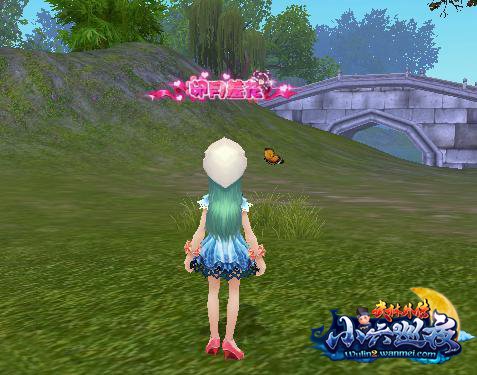 《武林外传·小六巡夜》鲜花榜称号