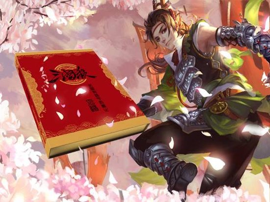 三国杀8周年精品上线 今夏情定Chinajoy