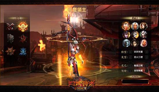 此奶无毒 地下城守护者奶妈大咆哮