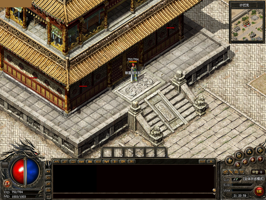 热血传奇新画面解析之-沙城争霸