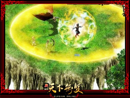 揭秘《新天下无双》幻道巅峰套装