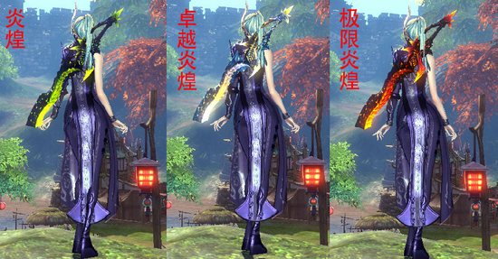 《剑灵》天野漂:用户体验高于一切