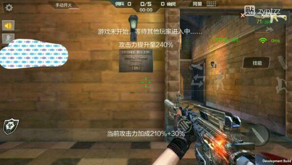 CF手游体验服爆料：镜像沙漠灰亮瞎你的眼！