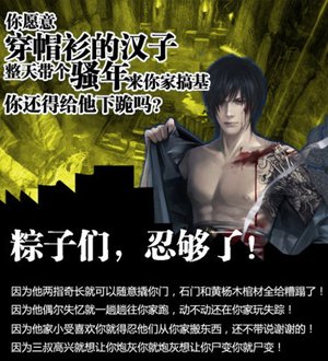 �²��������硰�̹��塱��������