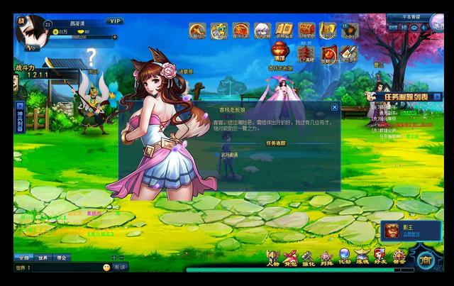 乱舞无双:动漫大乱斗 画面玩法一般