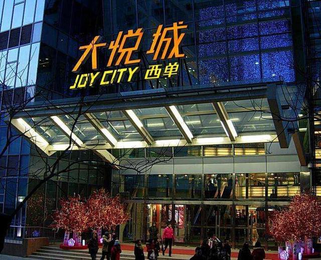 少年锦衣卫亮相西单大悦城柏言映画探索动漫品牌营销新思路_游戏_腾讯网