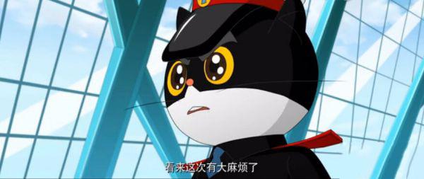 黑猫警长第一部02 123169283.jpg