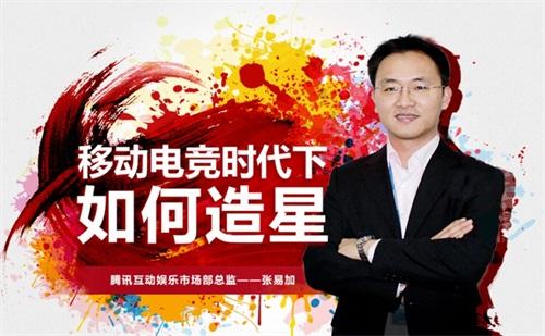 �ƶ��羺ʱ������Ѷ�����淨ȫ����