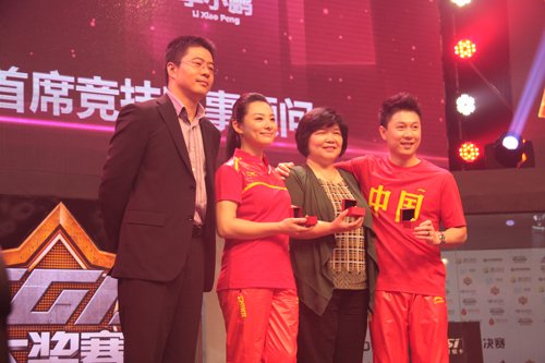 奥运冠军李小鹏刘璇任首席竞技赛事顾问