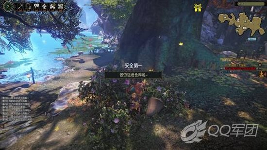 钓鱼采蜜都可以 《怪物猎人OL》趣味农场介绍