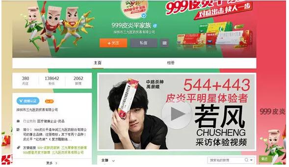 LPL新纪录!职业比赛史上输出最低ADC诞生