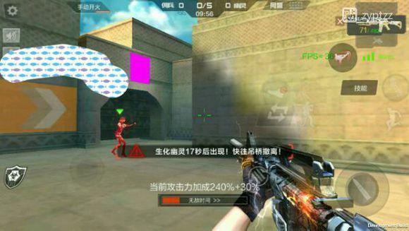 CF手游体验服爆料：镜像沙漠灰亮瞎你的眼！